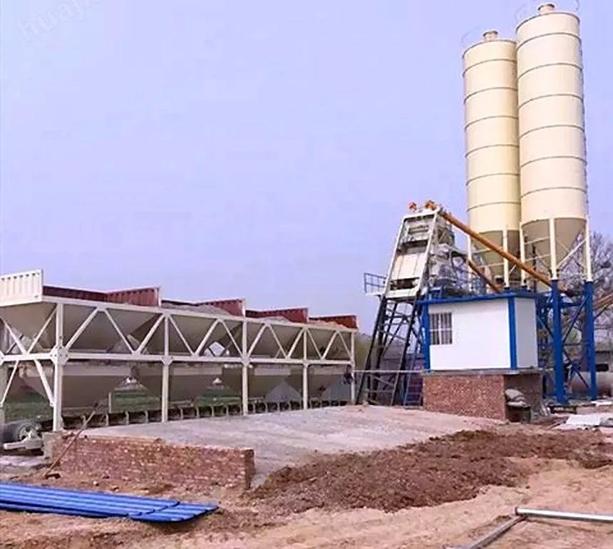 HZS75 plant with aggregate storage and control room